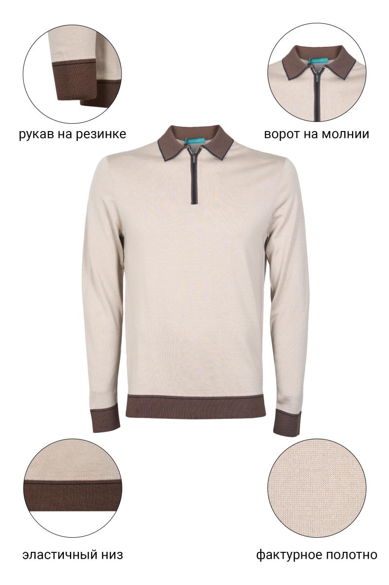 Джемпер-поло CAIOMARIO 25ML0025/51